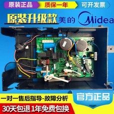 미디어이동식에어컨