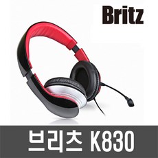브리츠 K830 온라인강의 어학용 게이밍 컴퓨터헤드셋 헤드셋, 블랙