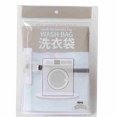 팬티바르게개는법