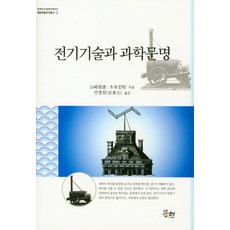 7986ea3cd8229be726627632c31bb269fed5ead676e99348339a96d02106.jpg