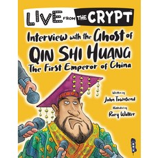 Interview with the Ghost of Qin Shi Huang Paperback, Book House, English, 9781913337216