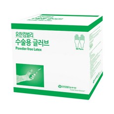 0be7e1ee23dc7e5775b3a668b26b81d23d2a403fa59011bcf556b925e60f.jpg