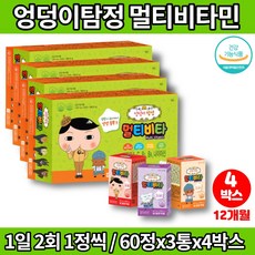 트레이더스파프리카