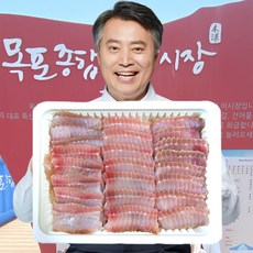 김포포장홍어회파는마트