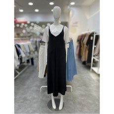 수스점프수트