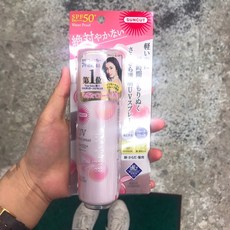 [이라운드몰]KOSE 선컷톤업 프로텍트UV스프레이 프레쉬피치향 60g, 옵션선택, 단품