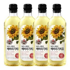 [비비고](CJ제일제당) 해바라기씨유 900ML x 4병