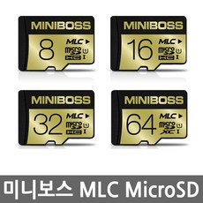 블랙박스용 미니보스 microSD카드 CLASS10 16GB MLC타입 외장메모리, MLC 32GB
