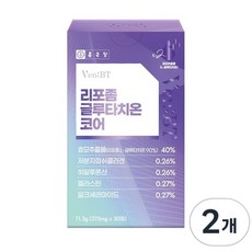 종근당 벤비티 리포좀 글루타치온 코어 콜라겐 히알루론산 엘라스틴 영양제 30매 2개, 11.3g