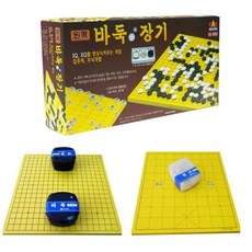 영재베이비포대기