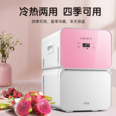 살얼음냉장고