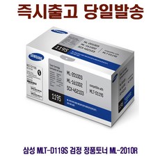 g1610d