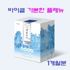 8be14ad0dccad7619952276157eaed87ccdb68ac82bbb6cee9da54269b87.jpg