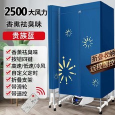 4942c9dc4510a351159781aa5d9f8176289b0c5ea0295ca5f0fba59d7926.jpg