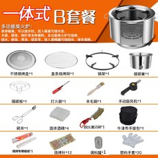ab7338aee2eaccb8d4d83c864a2552b844d7ddac8df5d42289d95fe91d05.jpg
