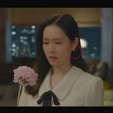 손예진귀걸이