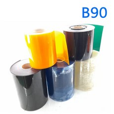 a4194a222a24b3b7cf0af9f601c56e98900f3887531462876cb444274189.jpg