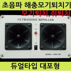 hdt코리아