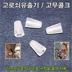 be30541a671726d4dc7cd3a4ee9945de87a7e9045fad45e773f5b5522f77.jpg