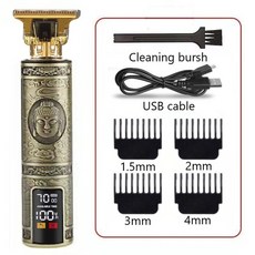 필립스스타일터치