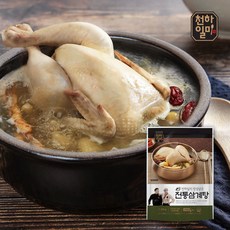 기타 [천하일미] 홍석천 이원일 전통 삼계탕 1.2kg 4팩 국내산 닭 사용, 단품, 4개