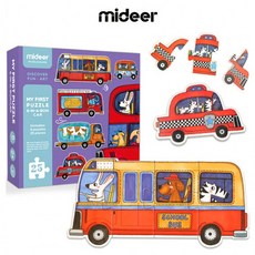 자동차원목퍼즐