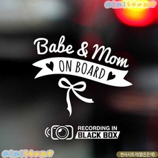 [airistore] 자동차스티커 Babe Mom ON BOARD 블랙박스 반사