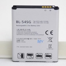 bl-54sh
