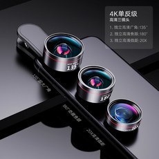 hd급현미경카메라
