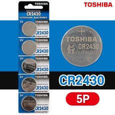 도시바라벨프린터기