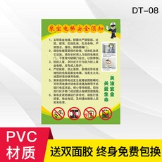 454fe1ed833b05fb277f45eb5b85e07469c87bc034b59ab333ffd43e20cc.jpg