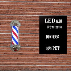 8ffe46f2540a77d4e098ce6b5eded1a14dceb1c788de0691cebe923ca3d1.jpg