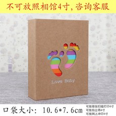 35b300978ec7d1adbc42a68d08f16e4fc9ccfeaf7806513a83a1b90b04bd.jpeg