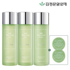 김정문알로에토너