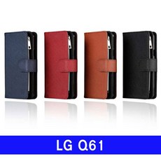 LG Q61 천연소가죽 리밋 지퍼다이어리 Q630 케이스 _BG1806_ 엘지Q61케이스 LGQ61케이스 Q61케이스 엘지Q630케이스 LGQ630케이스 Q630케이스 소가죽케이스, 선택_ 본상품선택