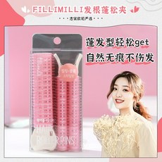 b6fa7a383a7bc319de7303616e4d95abff2180d9c04ed92fa4b34edd1f3b.jpg