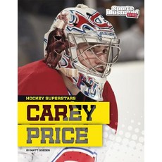 Carey Price Hardcover, Capstone Press