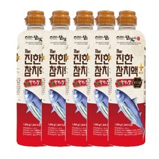 김하진의 참 맛있는 맛 The 진한 참치액 플러스