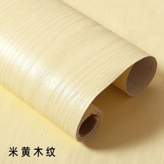 도배용품파는곳