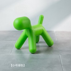 북유럽 강아지 스툴 의자 홈 펜션 인테리어 소품, 스몰 그린