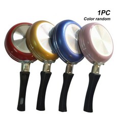 붙지 않는 미니 원형 프라이팬 계란 후라이 소스팬 작은 휴대용 주방 요리 도구, random color, 15cm, 1) 15cm random 색상, 1개