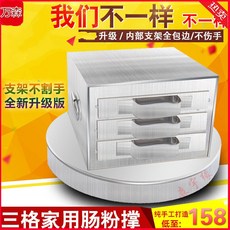 90063fa50d5e57626228526cf50eb47c6a8874b374182a847bfd9b5200c1.jpg