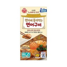 오뚜기 렌지에돌려먹는연어구이 60g 가정식백반 기사식당 자취템 아침식사대용