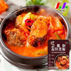 [KT알파쇼핑]싱싱 고등어 김치조림 400g x 2팩, 2개