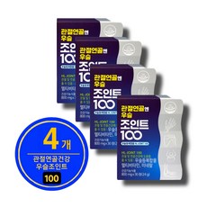 관절연골엔 우슬 조인트100 800mg 30캡슐 4박스, 30정, 4개