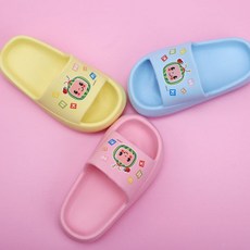 흔한남매슬리퍼