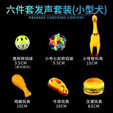 소리보따리