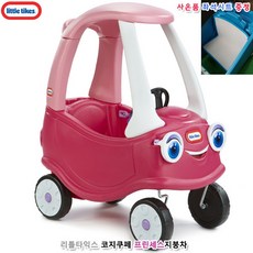 아기지붕자동차