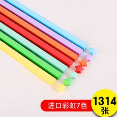 인생의비결365장