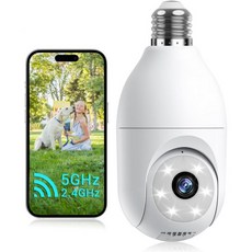 전구 보안 카메라 무선 실외 순찰 기능이 있는 가정 보안용 5G 2.4G WiFi 카메라 AI 인체 감지 모션 트래킹 양방향 대화 컬러 나이트 비전 SD/클라우드 24, 5GHz&2.4GHz(1Pack), 1개